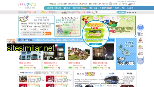 jejun.com alternative sites