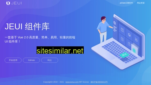 jemui.com alternative sites