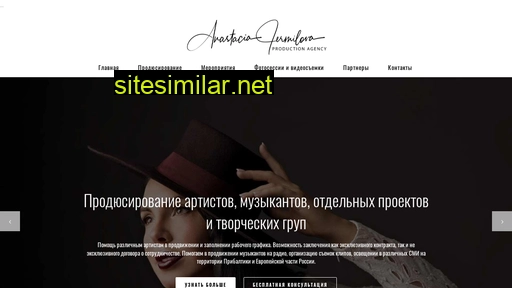 jermilova.com alternative sites