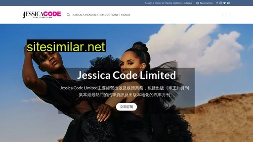 Jessicacode similar sites