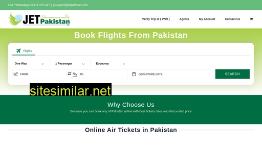 jetpakistan.com alternative sites