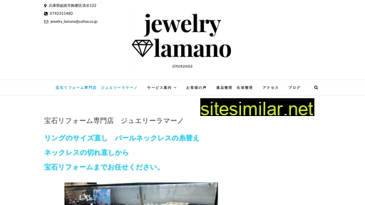 Jewelry-lamano similar sites