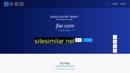 jfar.com alternative sites