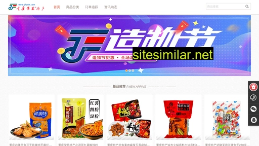 jfusm.com alternative sites