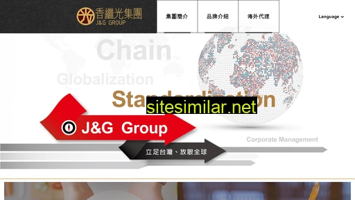 Jg-group1973 similar sites