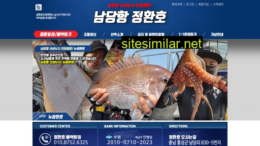 jh.sunsang24.com alternative sites