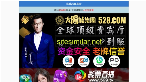 jiabojiazheng.com alternative sites
