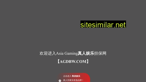 jiangnanrenjia.com alternative sites