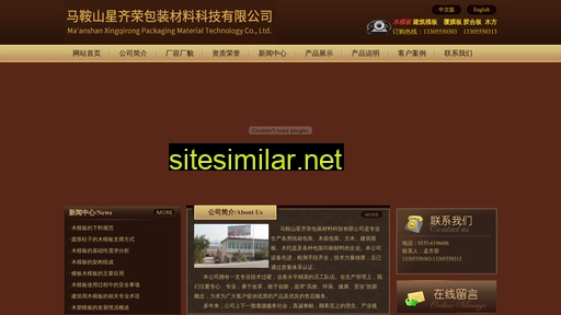jiaoheban.com alternative sites