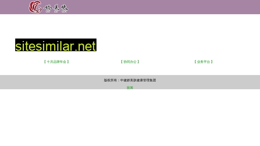 jiaomeifu.com alternative sites