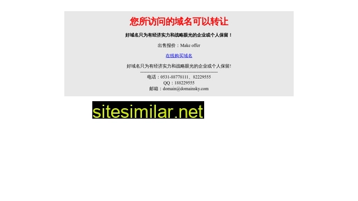 jiaorun.com alternative sites