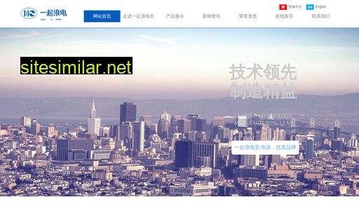 jiangbojia.com alternative sites