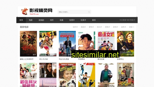 jianghuaijy.com alternative sites