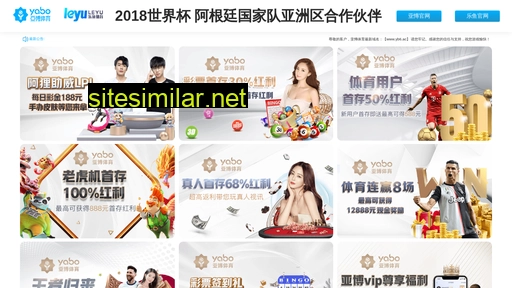 jiangnanhb.com alternative sites