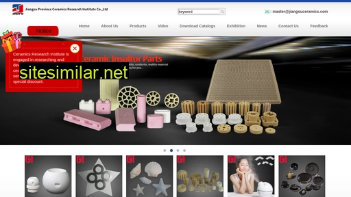 jiangsu-ceramics.com alternative sites