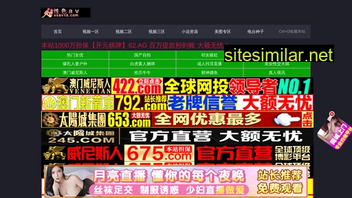 jiangsulongteng.com alternative sites