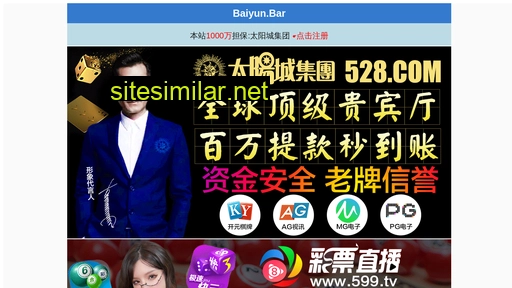 jiangyiju.com alternative sites