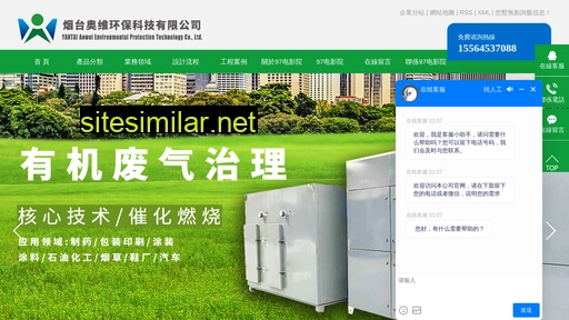 jiangzhouweb.com alternative sites
