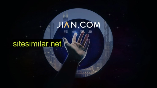 jian.com alternative sites