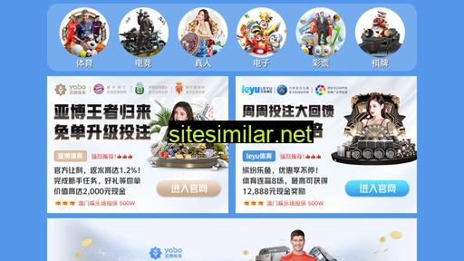 jianlongcl.com alternative sites