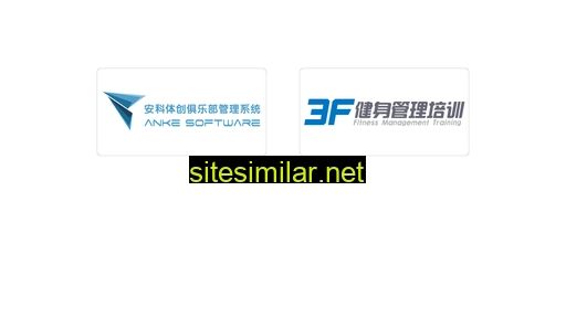 jianshenguanli.com alternative sites