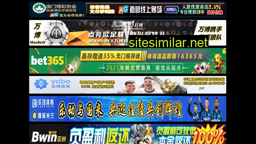 jianxinjijin.com alternative sites