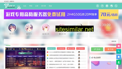 Jiaodj similar sites