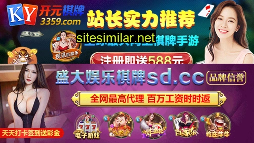 jiaoduiba.com alternative sites