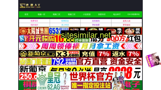 jiaoyuwangzhan.com alternative sites