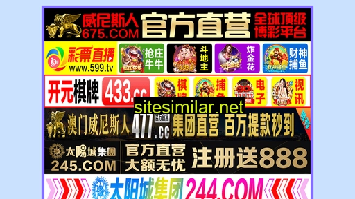 jiashangwl.com alternative sites