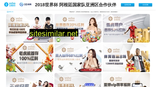 jiatjsshi.com alternative sites
