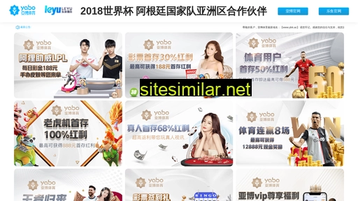 jieao-shop.com alternative sites
