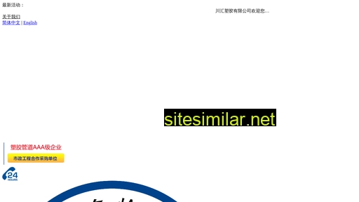 jiefeng-urma.com alternative sites