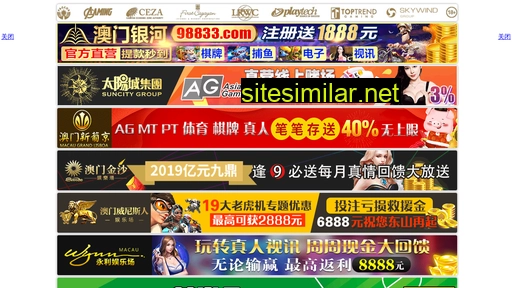 jie-luan.com alternative sites