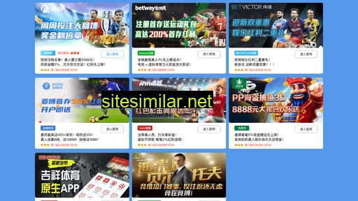 jiguangjijiage.com alternative sites