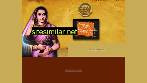 jijaiprakashan.com alternative sites