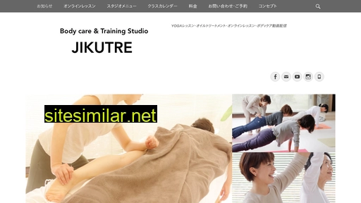 jikutre.com alternative sites