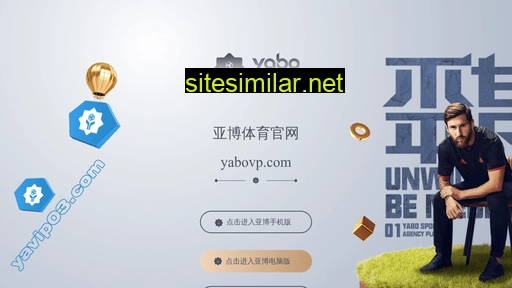 jilinfurong.com alternative sites