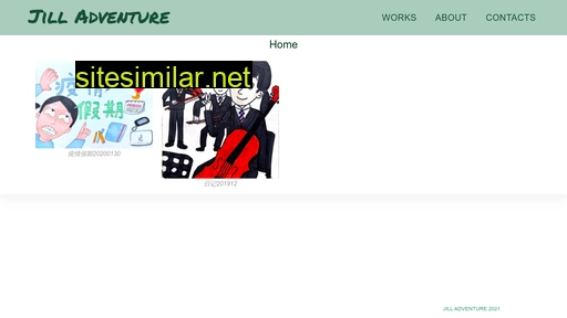 jilladventure.com alternative sites