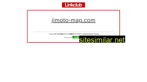 Jimoto-map similar sites