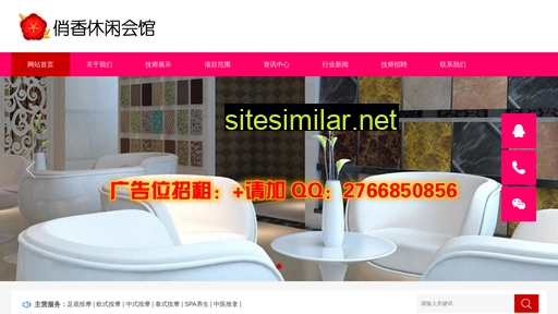 jin18k.com alternative sites