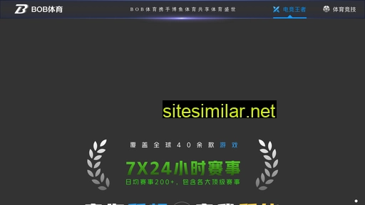 jinanyongfeng.com alternative sites