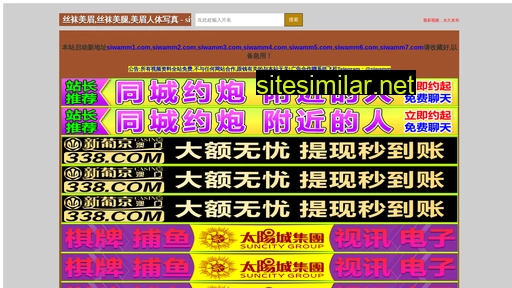 jinbang161.com alternative sites