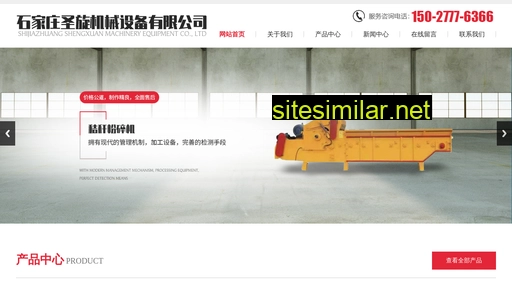 Jindaweijixie similar sites