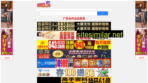 Jinfabaoan similar sites