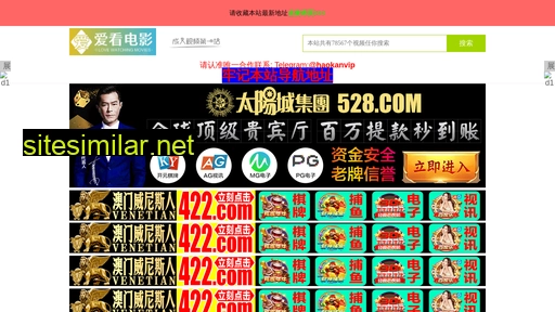 jingchenghg.com alternative sites