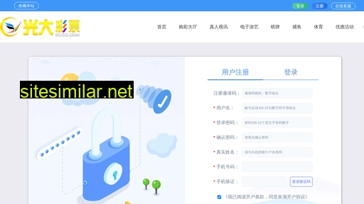 jingdujiaoyu.com alternative sites