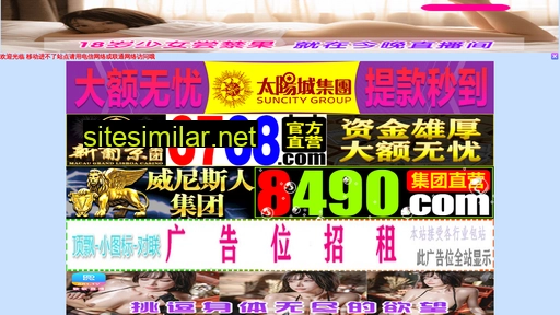jinghai022.com alternative sites