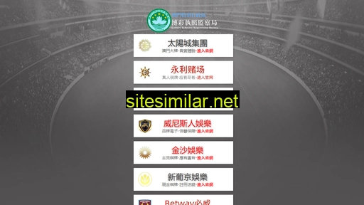 jingshenglin.com alternative sites