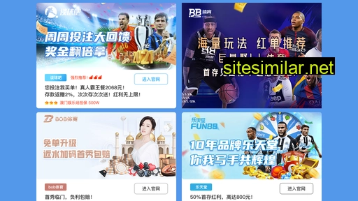 jingtiangw.com alternative sites